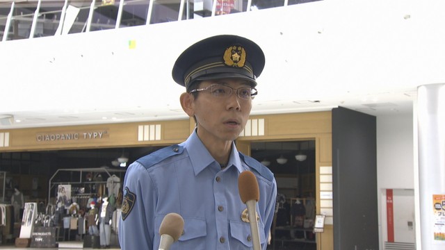 岡山中央警察署／久本浩貴 地域安全官
