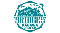 道路台帳や盛土規制区域など　4月から公開型GISで提供へ　香川県
