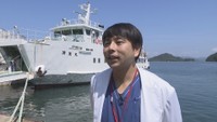 診療船で島民の健康も守る　病気やけがを治す医師のお父さん　香川【おしごとみせて】