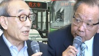 【解説】新規路線で対立・運転士不足で休止も…岡山の路線バスの今後を議論