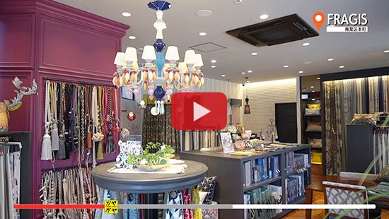 #268ＦＲＡＧＩＳ