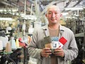 レトロな編み機が生んだ柔らかな靴下　創喜5代目が挑む脱下請け