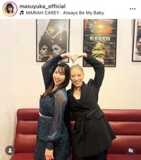 増田有華インスタグラム(＠masuyuka_official)より