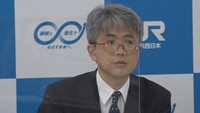 JR西日本岡山支社／平島道孝　支社長