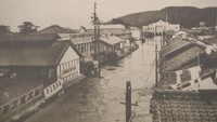 室戸台風水害（1934年）