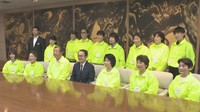 かがわ自主ぼう連絡協議会に「女性部」が発足