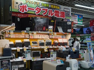 家庭で使えるポータブル蓄電池が急速に普及　背景に災害への備えと低価格化