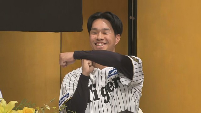 阪神から3位指名　岡城快生選手が入団会見「タイガースのTポーズ見せたい」　岡山市出身・背番号は34