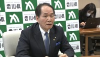 香川県　浜田恵造知事