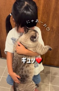 相思相愛な末っ子ちゃんと福くん（提供：＠2025.fuku.620さん）
