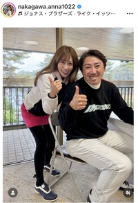 中川安奈アナウンサーのインスタグラム＠nakagawa.anna1022より