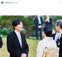 宮内庁インスタグラムから