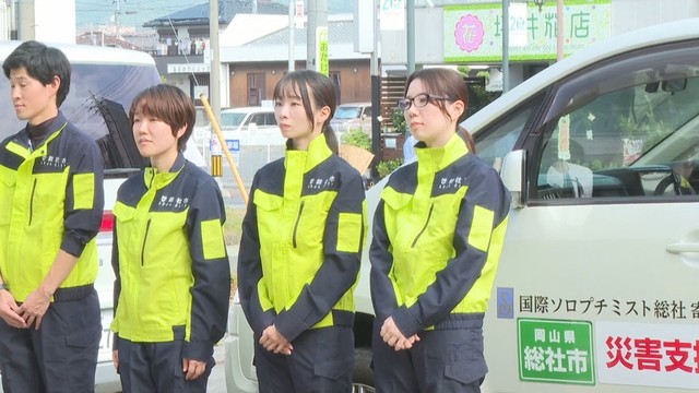 出発式　総社市役所　総社市中央
