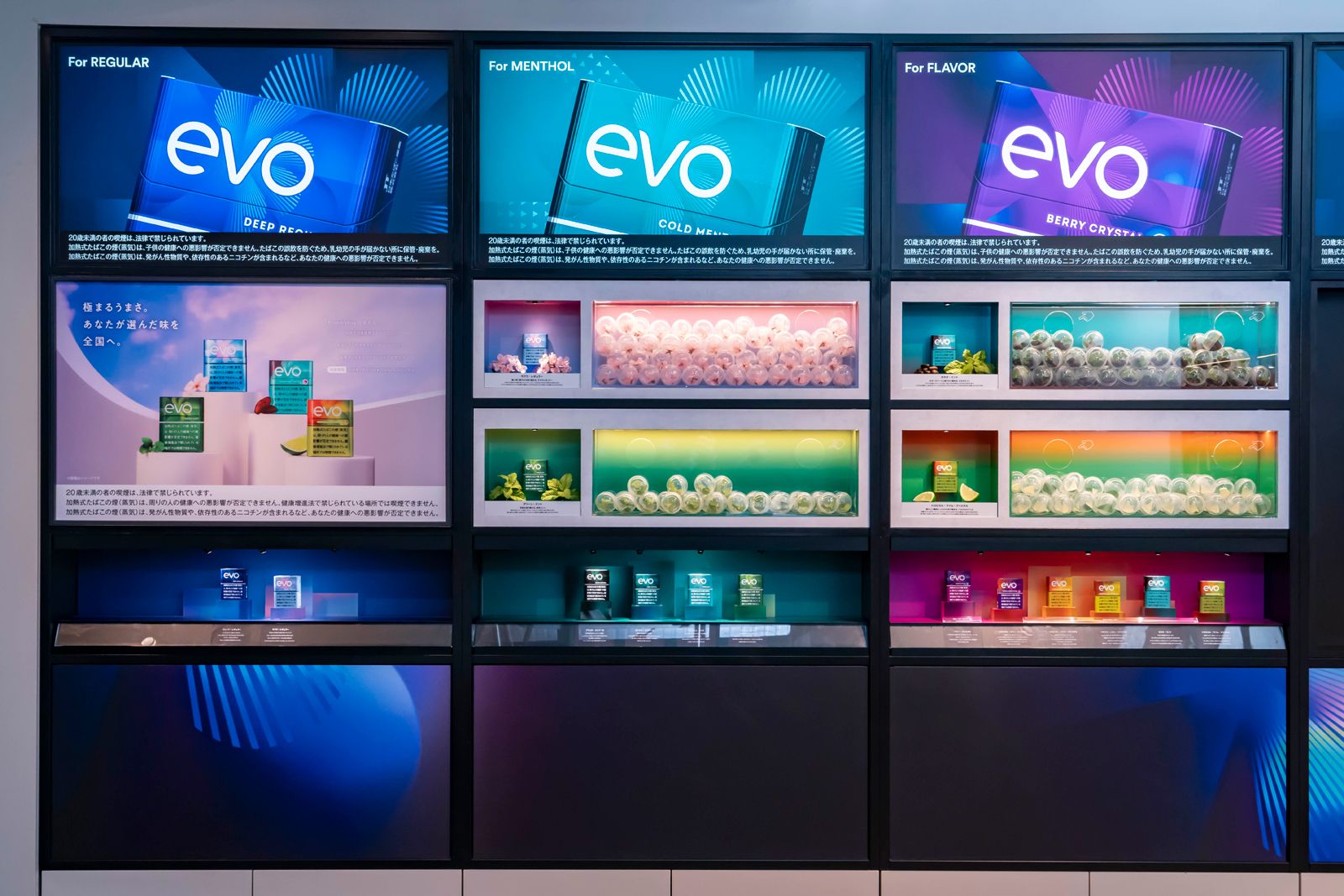 B1F_投票ボックス