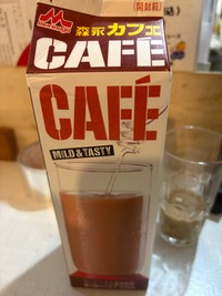 真栄田賢（@slimmaeken）さんのXより