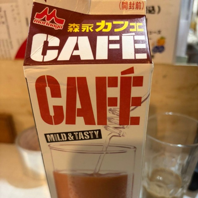 真栄田賢（@slimmaeken）さんのXより