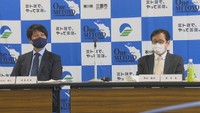 三豊市の小・中学校の校長、岡山市で自主夜間中学を運営している城之内庸仁さんらが出席