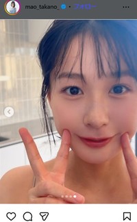 髙野真央のインスタグラム＠mao_takano_より
