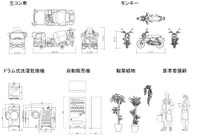 お父さんが作図したデータ（たぬきさん提供）