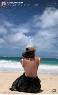 RIKACO（@rikaco_official）さんのインスタグラムより