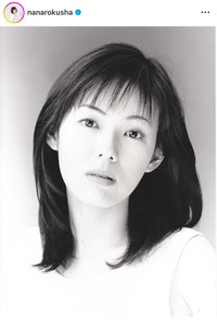 Nana Rokusha 六車奈々 (@nanarokusha)さんのインスタグラムより