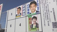 衆院選　注目選挙区「香川1区」　前職2人と新人の戦い【特集】