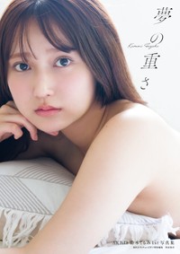 AKB48・鈴木くるみの1st写真集「夢の重さ」（秋田書店）より＝撮影・Takeo Dec.