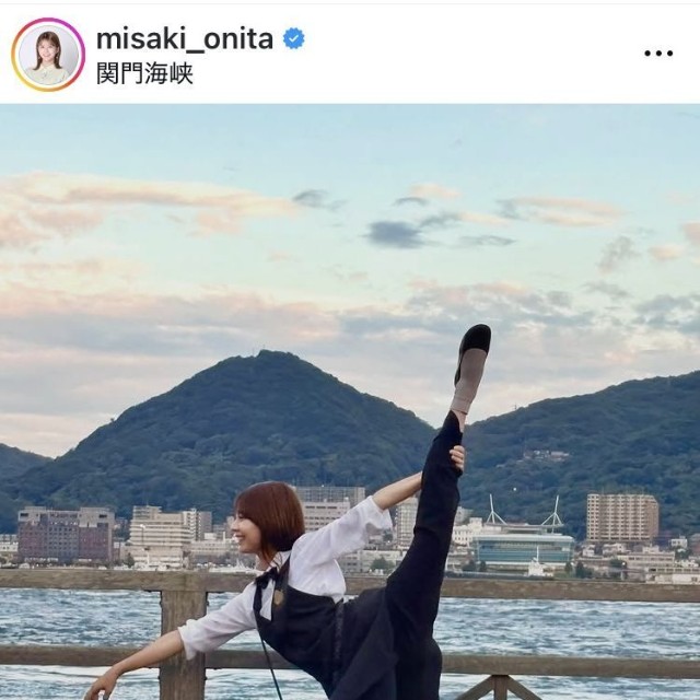 大仁田美咲アナウンサーのインスタグラム＠misaki_onitaより