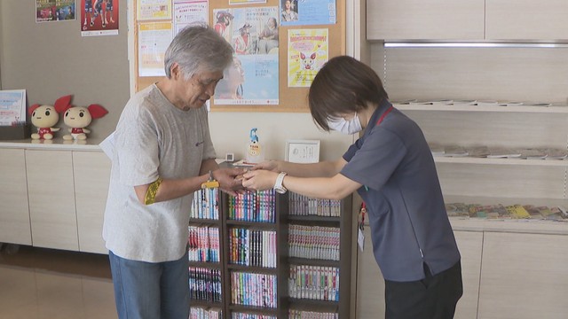 献血ルームももたろう　岡山市北区表町