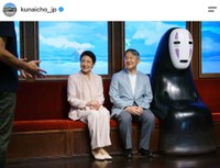 宮内庁の公式インスタグラムから