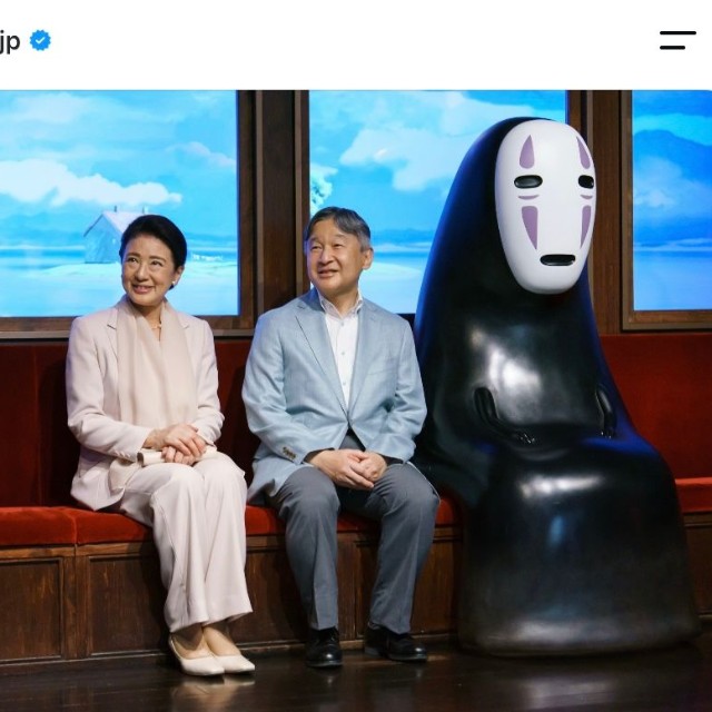 宮内庁の公式インスタグラムから