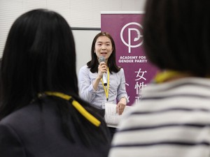 政治は特別な世界ではない　「女性政治リーダー」を育てる草の根のチャレンジ