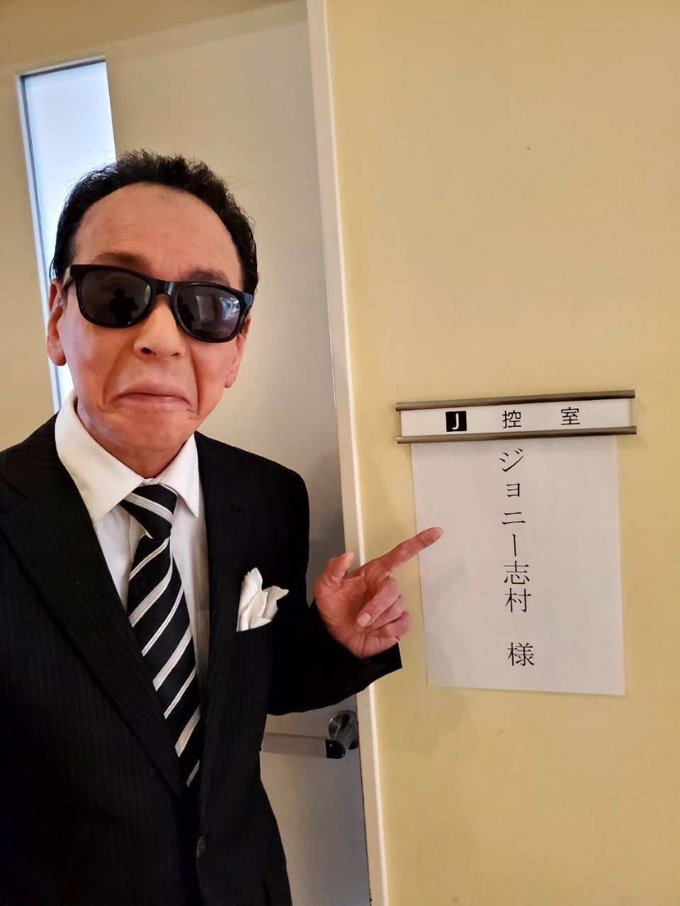 タモリ ものまね 芸人