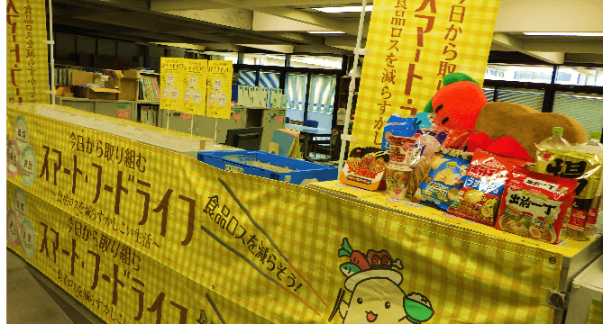 家庭で余った食品を子ども食堂へ　香川県が「県庁フードドライブ」実施