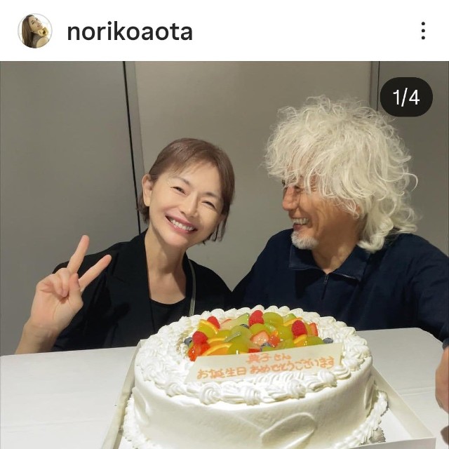 青田典子 (@norikoaota)さんのインスタグラムより