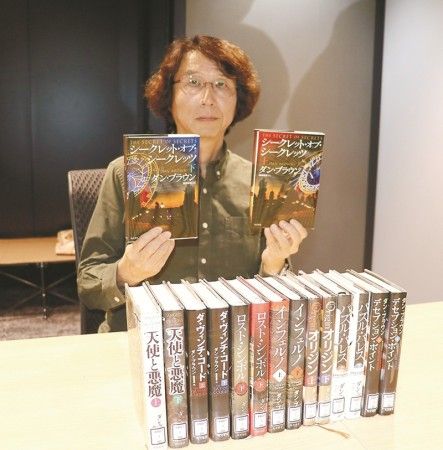 世界的ベストセラーが日本語に翻訳されるまで 翻訳家の仕事の魅力とは