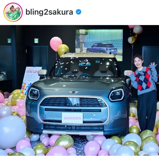 井上咲楽（@bling2sakura）さんのインスタグラムより