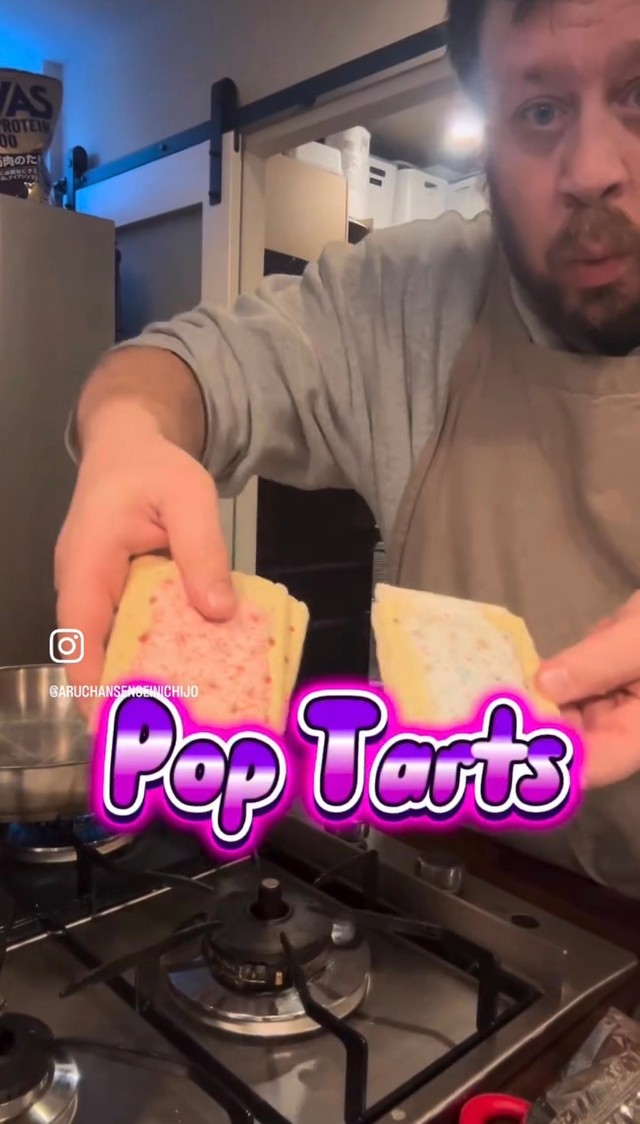 アメリカの定番の朝食「ポップタルト」／Aruchanさん（@aruchansenseinichijo）提供