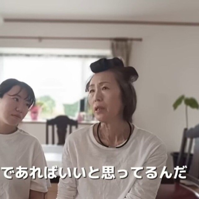 YouTubeではより深い話し合いも…／投稿主さん提供