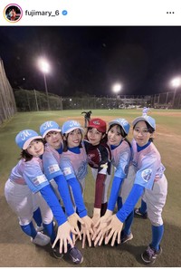 藤井マリーのインスタグラム＠fujimary_6より
