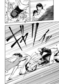 【漫画】『筋肉軍記 信長のトレーナー』8Ⓒ赤信号わたる／竹書房