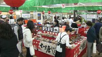 京都の食などが集結！岡山市のデパートで大京都展