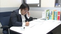 DVやセクハラ…悩む女性の力に　香川弁護士会が無料で相談受け付け