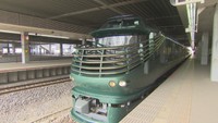 豪華寝台列車「瑞風」