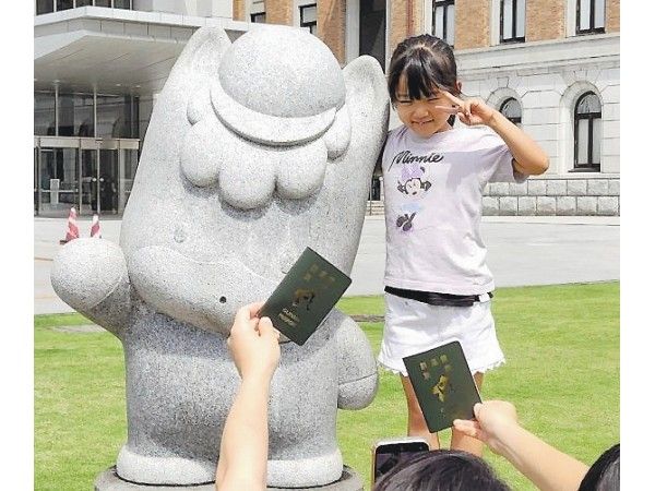 群馬県の「パスポート」が人気 ｜ 朝日小学生新聞 | 朝日中高生新聞