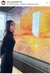 吉岡里帆インスタグラム＠riho_yoshiokaより