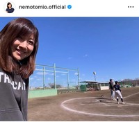 根本美緒インスタグラム＠nemotomio.officialより