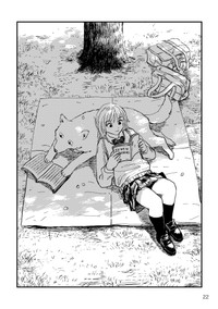 【漫画】『月出づる街の人々』18（C）酢豚ゆうき／双葉社