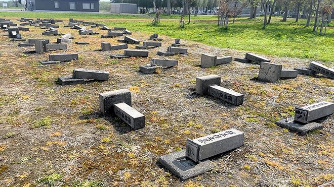 Hokkaido town outraged after 58 prisoners' graves found vandalized