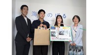提供:瀬戸内市立美術館